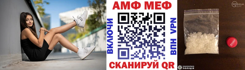 где можно купить наркотик  Осташков  АМФ 98% 
