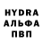 Метадон белоснежный Fun Your