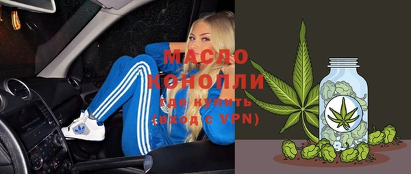 стаф Надым