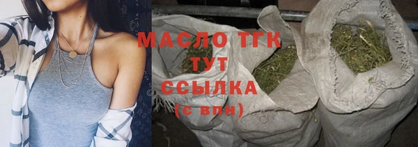 стаф Надым