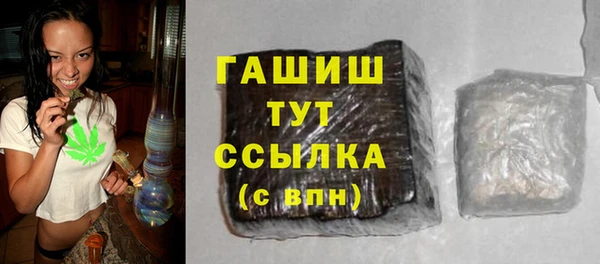 гидропоника Наволоки