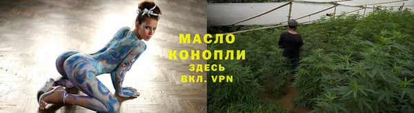 стаф Надым