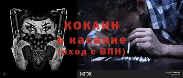 гидропоника Наволоки