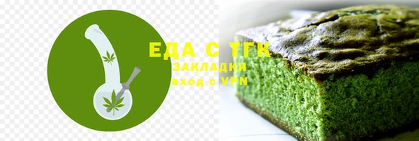 стаф Надым