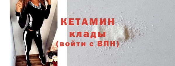 гидропоника Наволоки