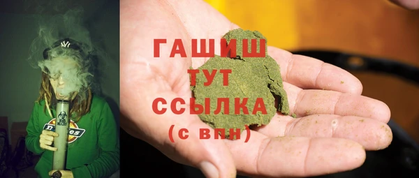 МДПВ Нея
