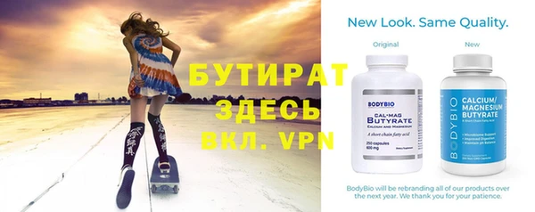 МДПВ Нея