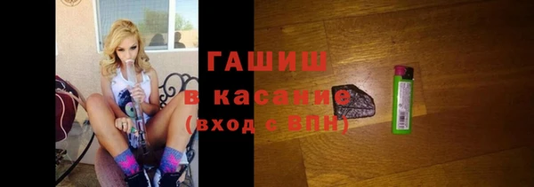 стаф Надым