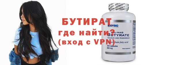 МДПВ Нея