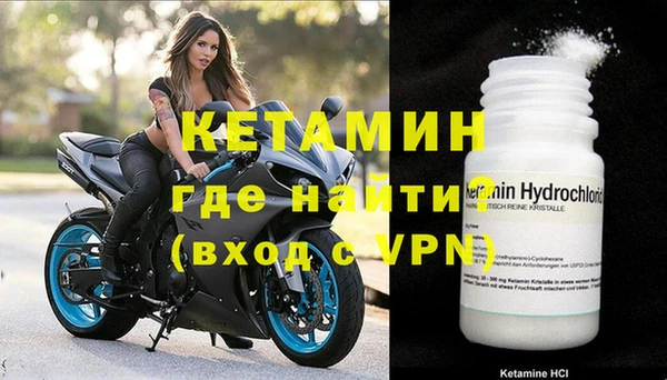гидропоника Наволоки