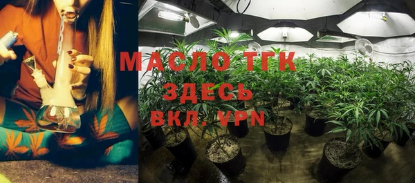 ECSTASY Нефтекумск