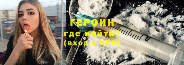 ECSTASY Нефтекумск