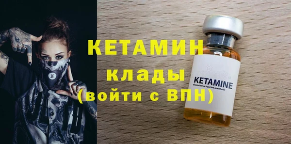МДПВ Нея