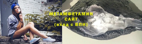 стаф Надым