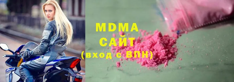 MDMA Molly  OMG сайт  Осташков 