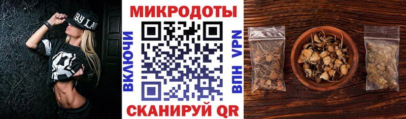 Псилоцибиновые грибы мицелий  hydra ссылки  Осташков 